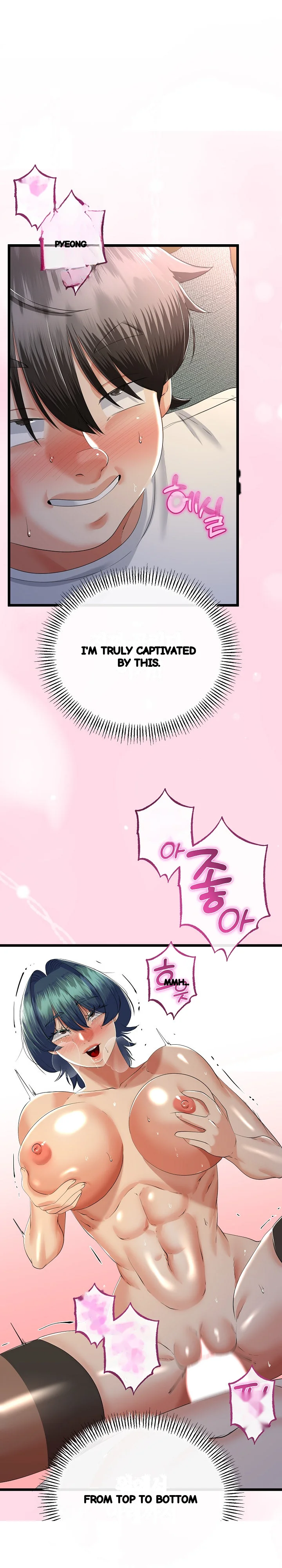 My Stepmom Has Returned Chapter 64 - Page 23