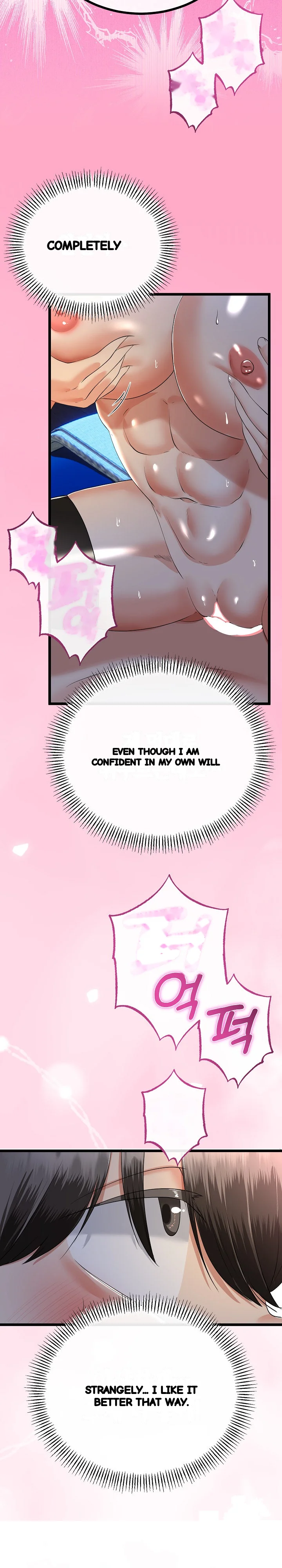 My Stepmom Has Returned Chapter 64 - Page 25