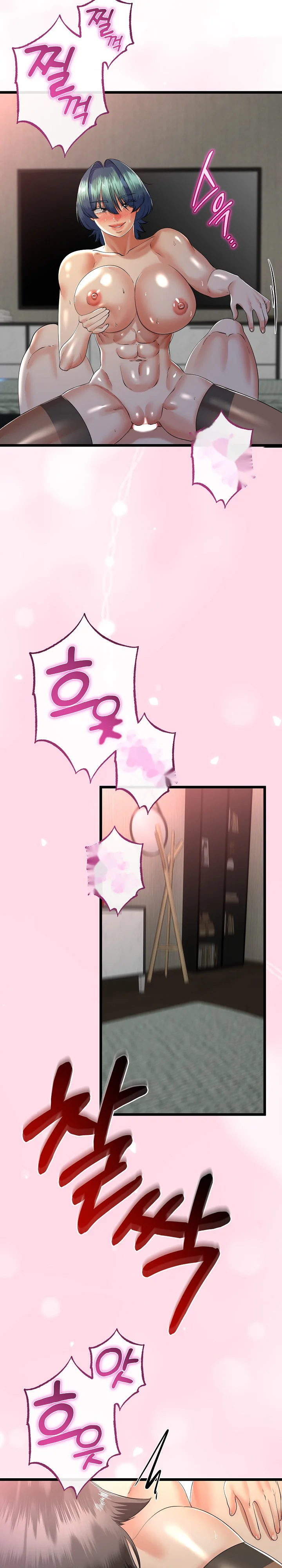 My Stepmom Has Returned Chapter 64 - Page 26