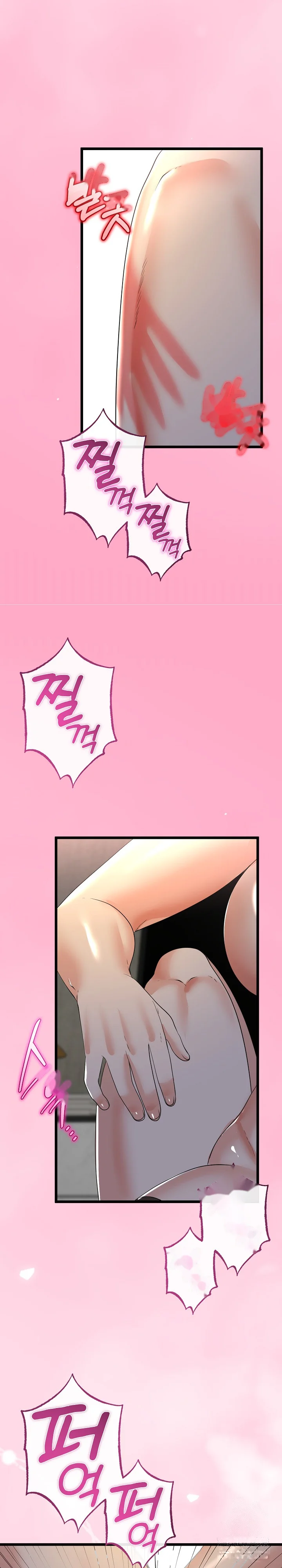 My Stepmom Has Returned Chapter 64 - Page 9