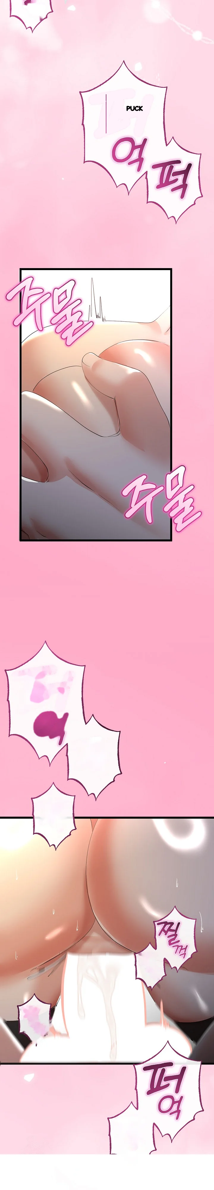 My Stepmom Has Returned Chapter 65 - Page 13