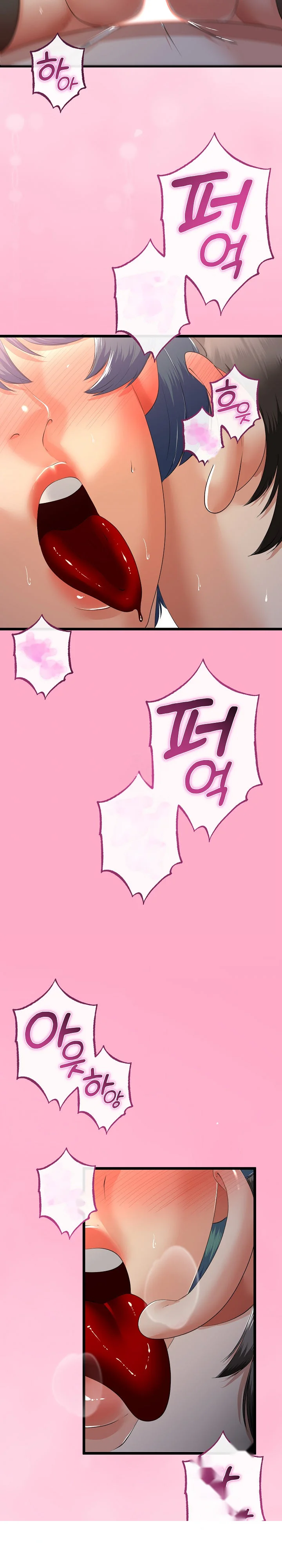 My Stepmom Has Returned Chapter 65 - Page 15