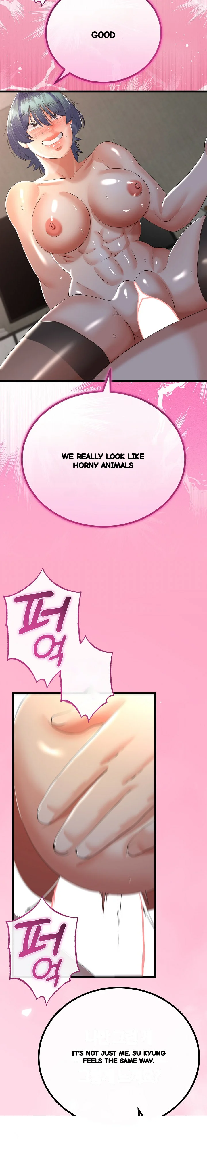 My Stepmom Has Returned Chapter 65 - Page 21