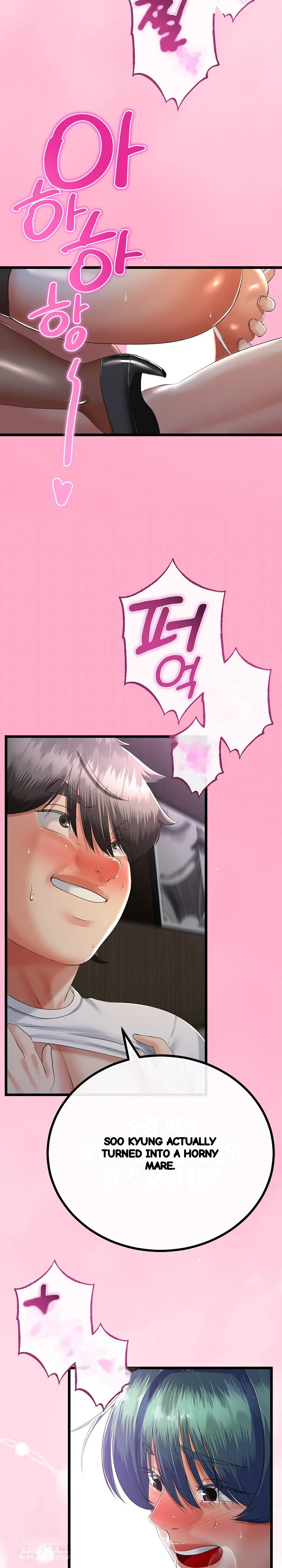 My Stepmom Has Returned Chapter 65 - Page 9
