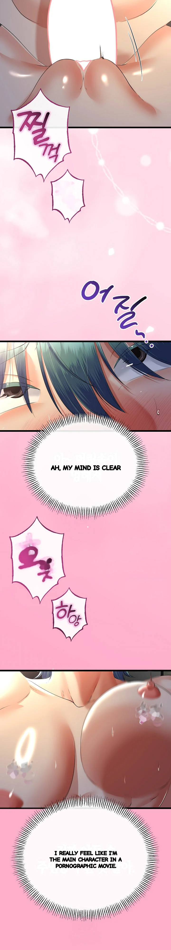 My Stepmom Has Returned Chapter 66 - Page 18