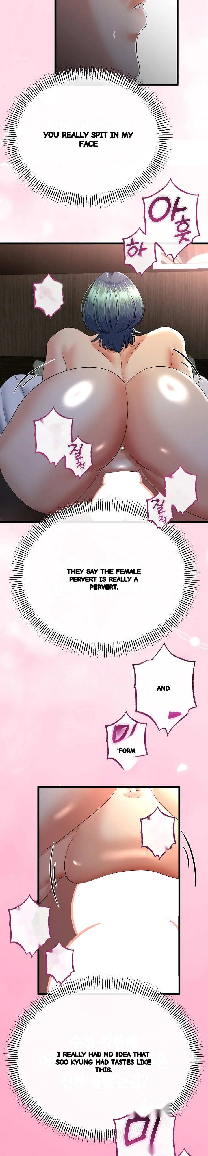My Stepmom Has Returned Chapter 66 - Page 26