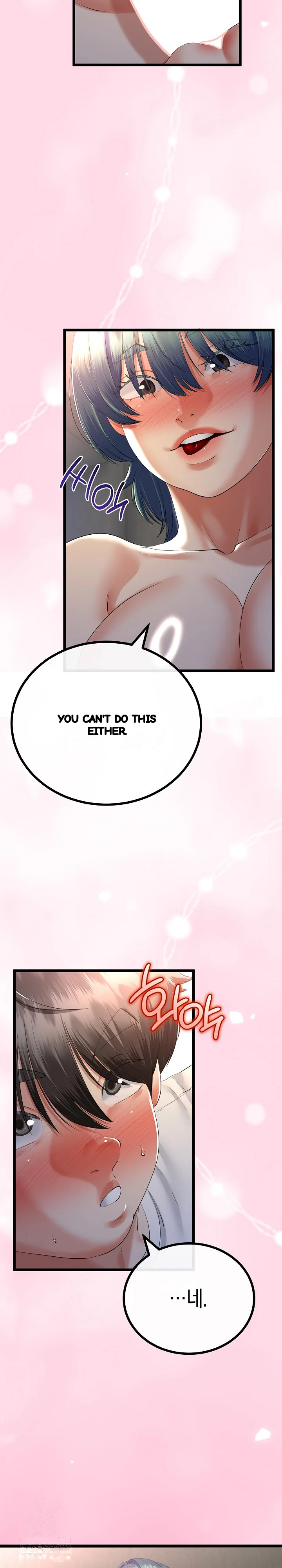 My Stepmom Has Returned Chapter 66 - Page 8