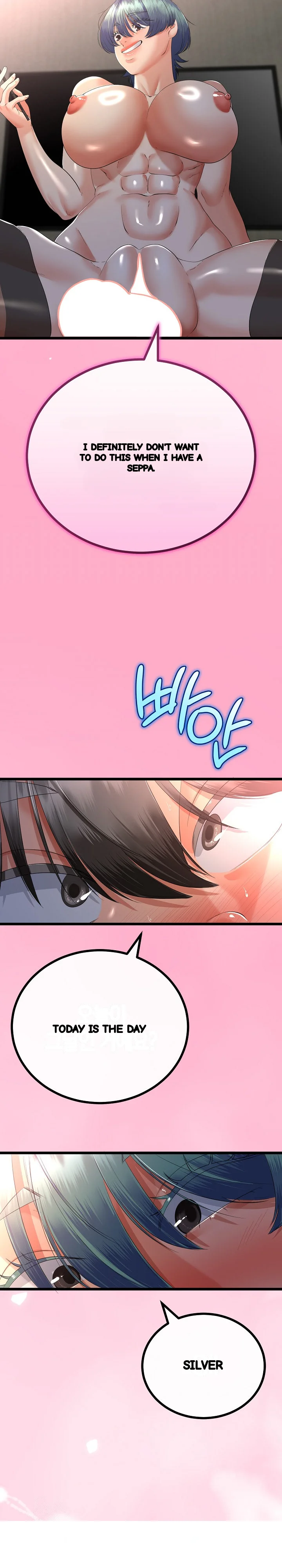 My Stepmom Has Returned Chapter 66 - Page 9
