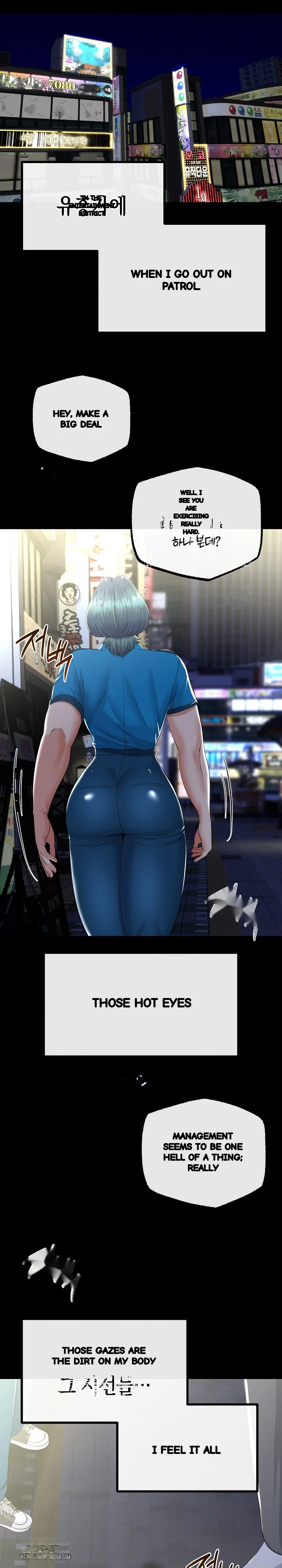 My Stepmom Has Returned Chapter 67 - Page 17