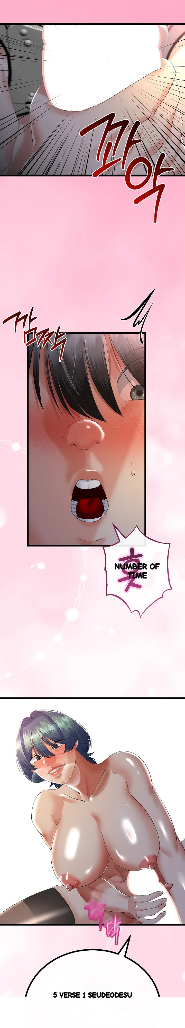 My Stepmom Has Returned Chapter 67 - Page 21