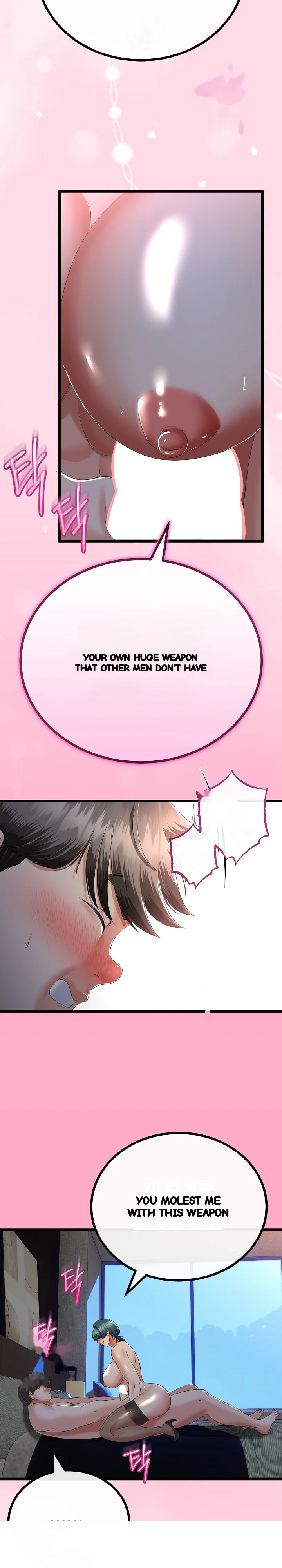 My Stepmom Has Returned Chapter 67 - Page 22