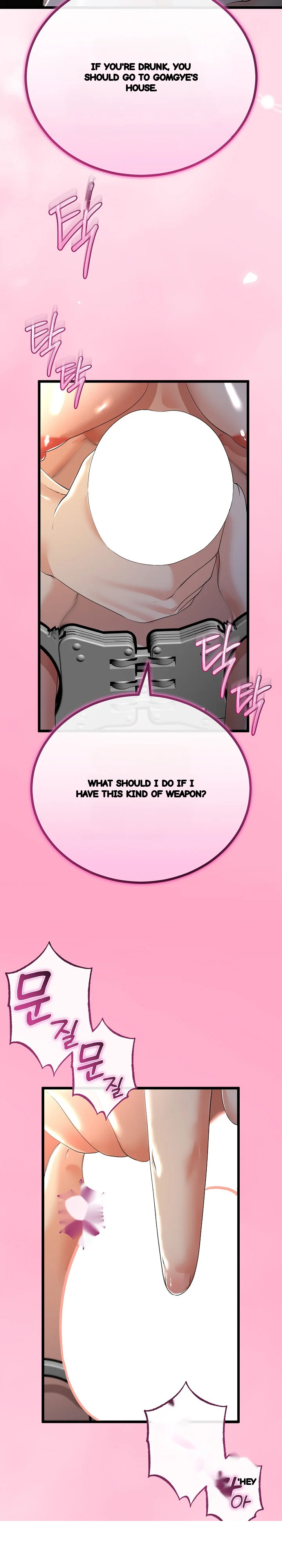 My Stepmom Has Returned Chapter 67 - Page 24