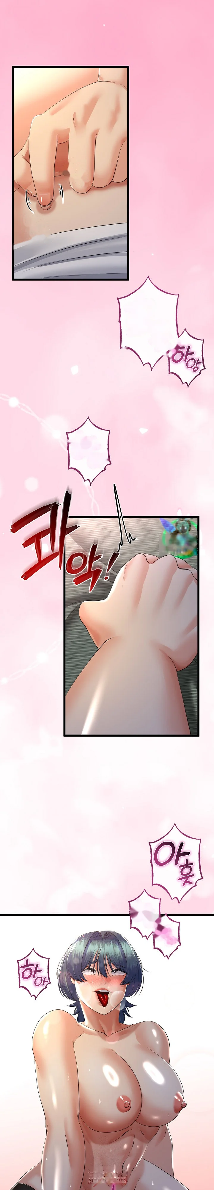 My Stepmom Has Returned Chapter 67 - Page 3