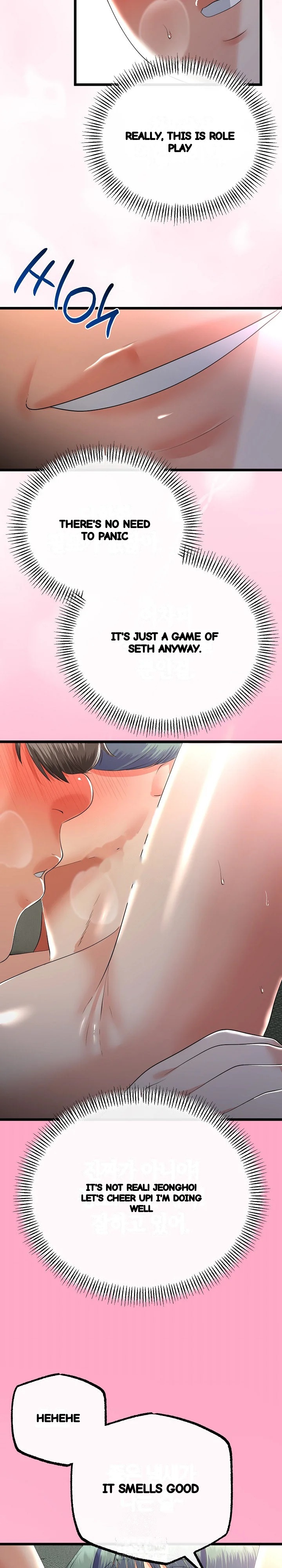 My Stepmom Has Returned Chapter 68 - Page 22