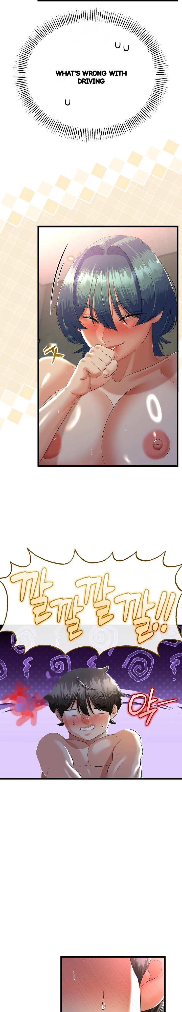 My Stepmom Has Returned Chapter 68 - Page 5