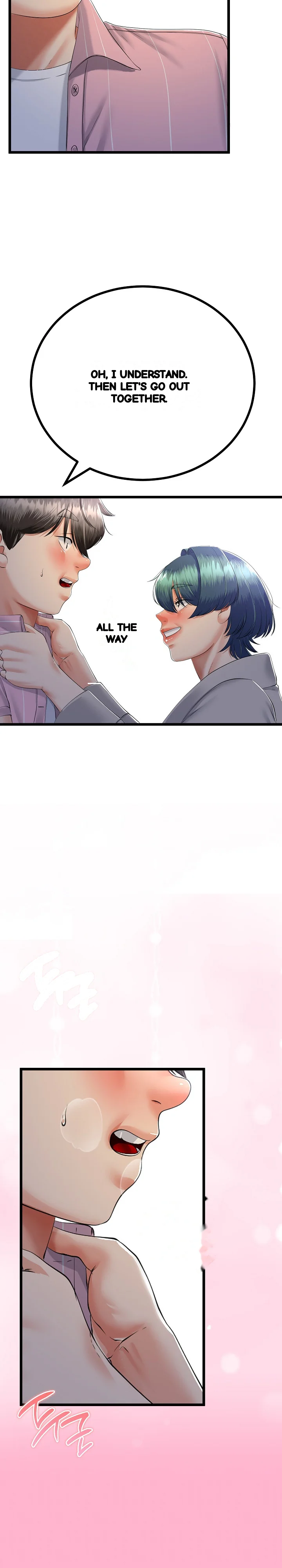 My Stepmom Has Returned Chapter 69 - Page 17