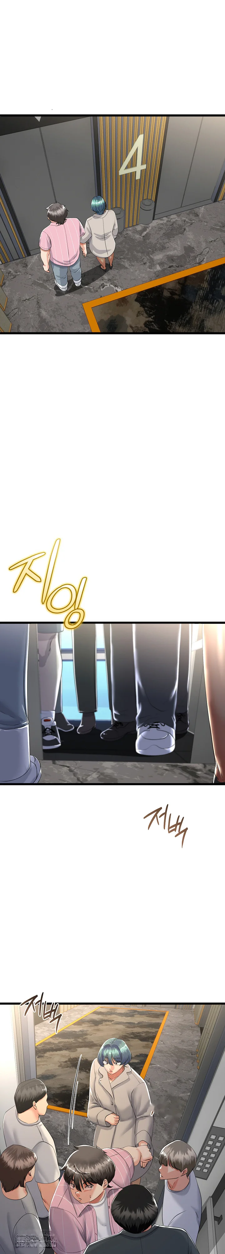 My Stepmom Has Returned Chapter 69 - Page 20