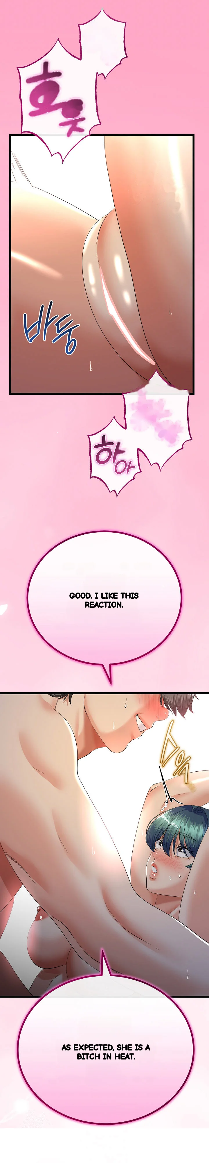 My Stepmom Has Returned Chapter 69 - Page 3