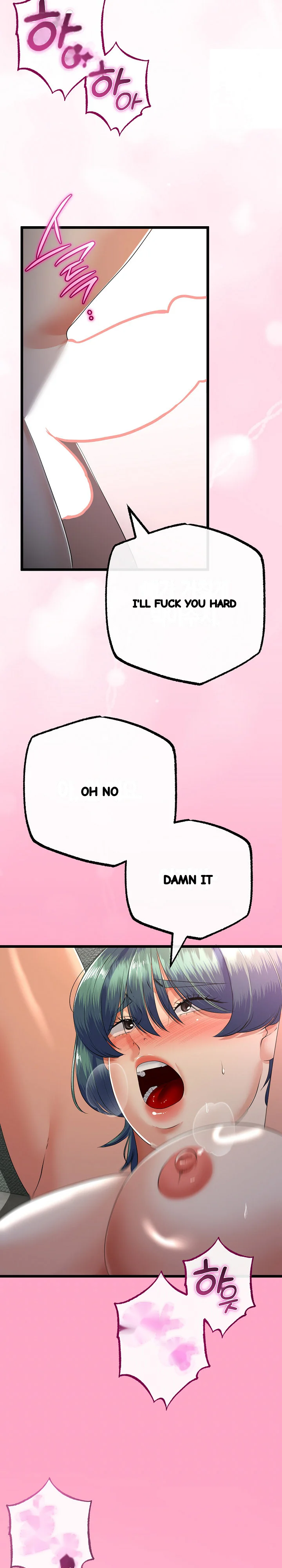My Stepmom Has Returned Chapter 69 - Page 4