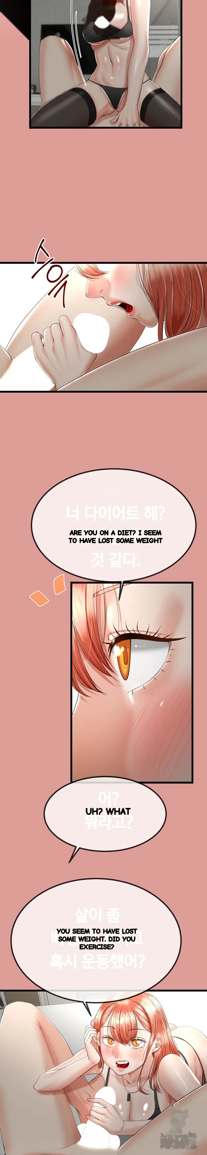 My Stepmom Has Returned Chapter 7 - Page 15