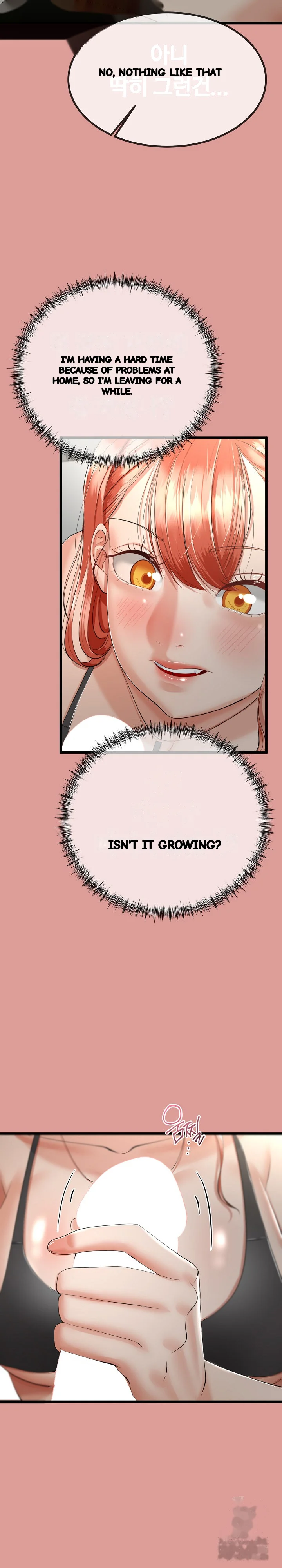 My Stepmom Has Returned Chapter 7 - Page 16