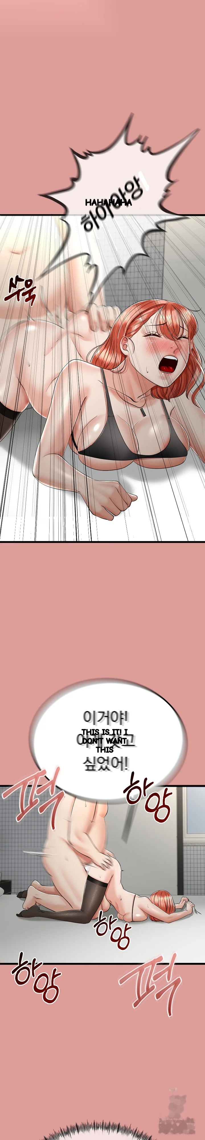 My Stepmom Has Returned Chapter 7 - Page 21