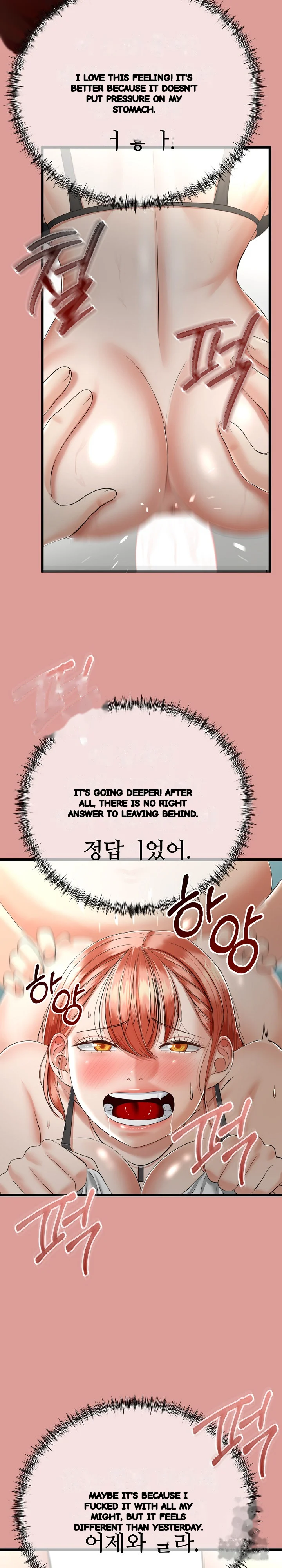 My Stepmom Has Returned Chapter 7 - Page 22