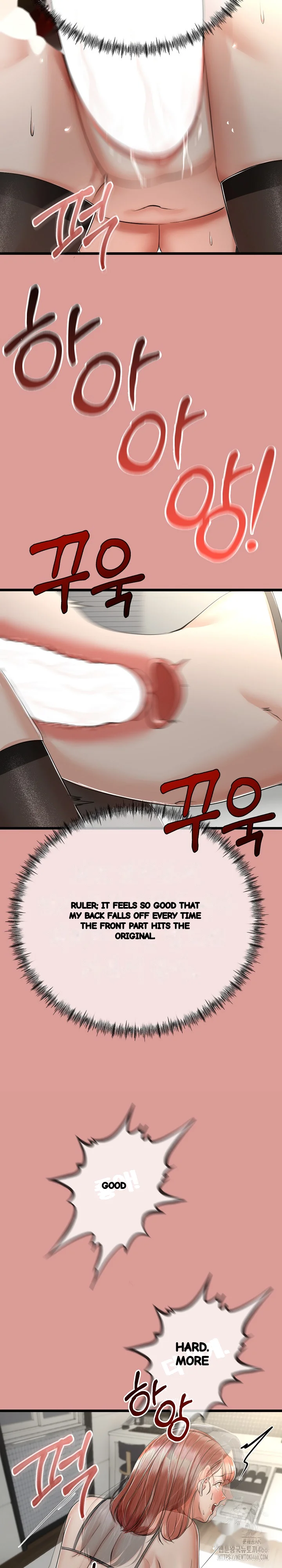 My Stepmom Has Returned Chapter 7 - Page 23