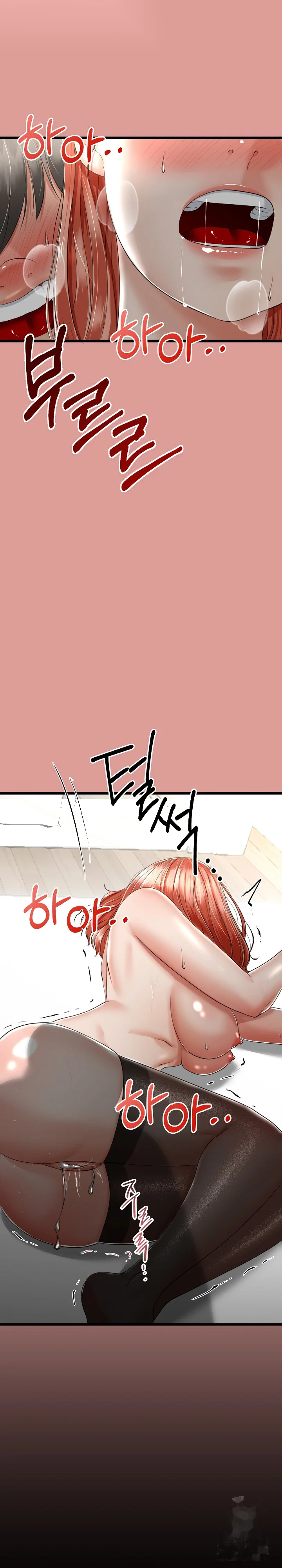My Stepmom Has Returned Chapter 7 - Page 28