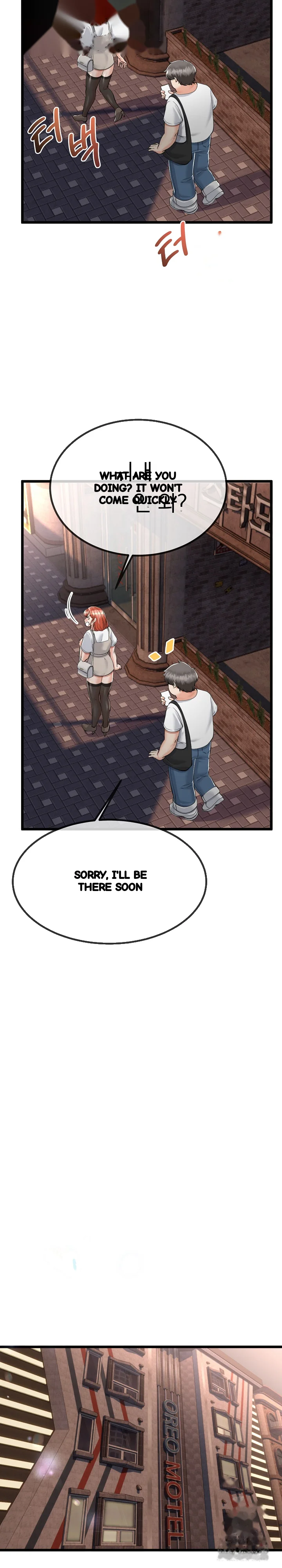 My Stepmom Has Returned Chapter 7 - Page 5