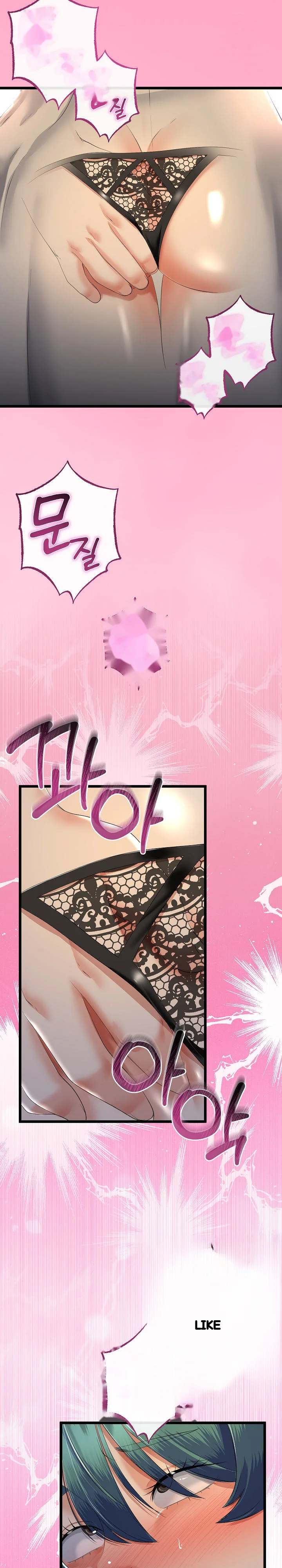 My Stepmom Has Returned Chapter 70 - Page 20