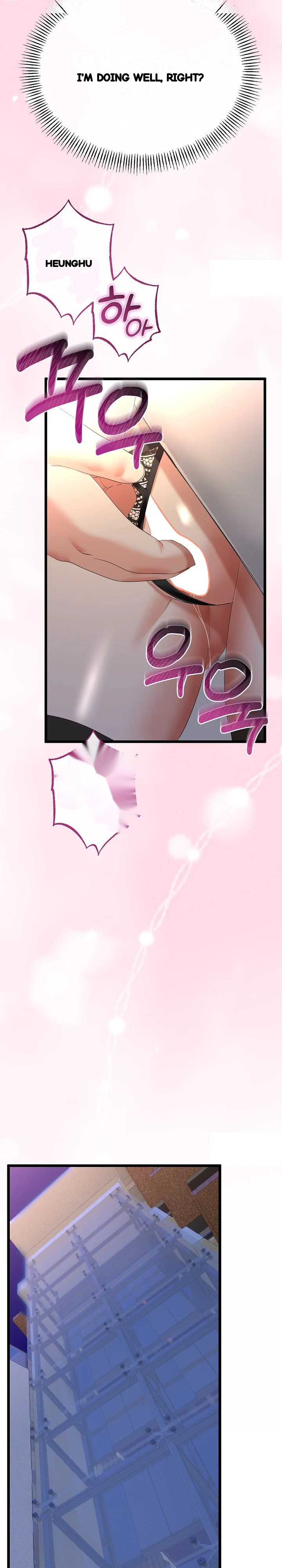 My Stepmom Has Returned Chapter 70 - Page 21