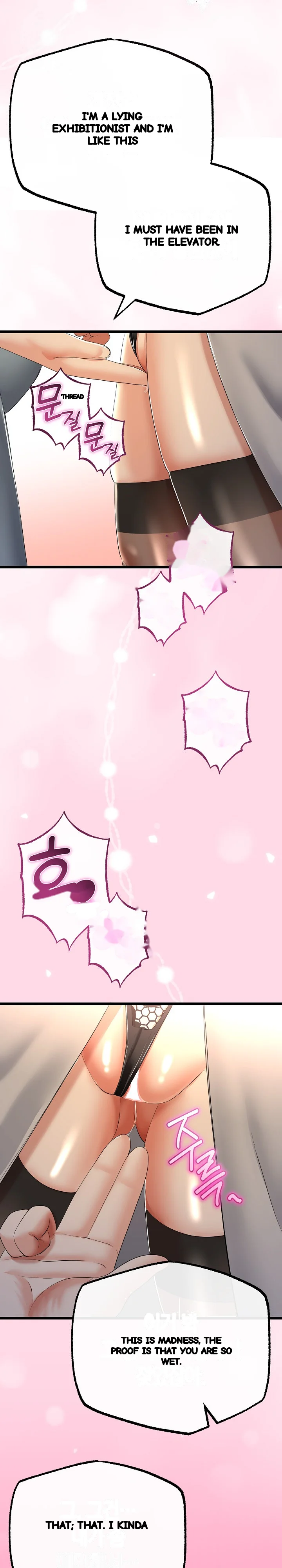 My Stepmom Has Returned Chapter 70 - Page 23