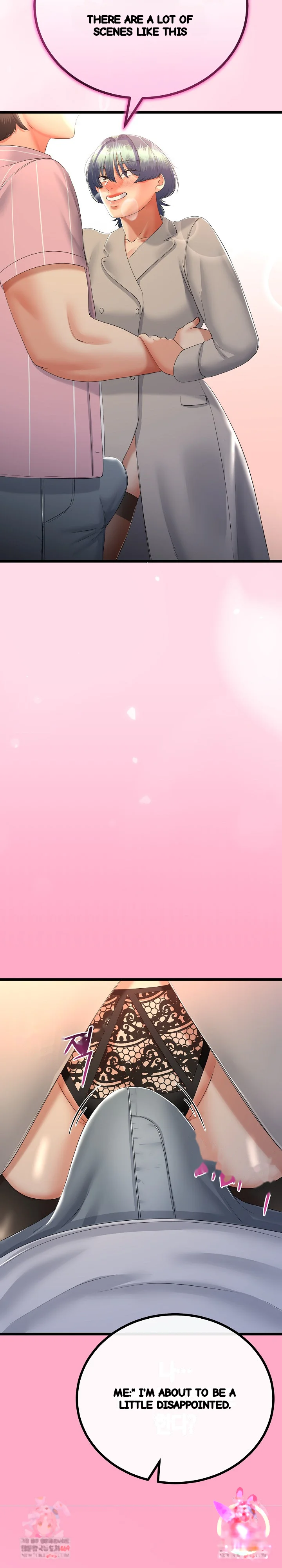 My Stepmom Has Returned Chapter 70 - Page 28