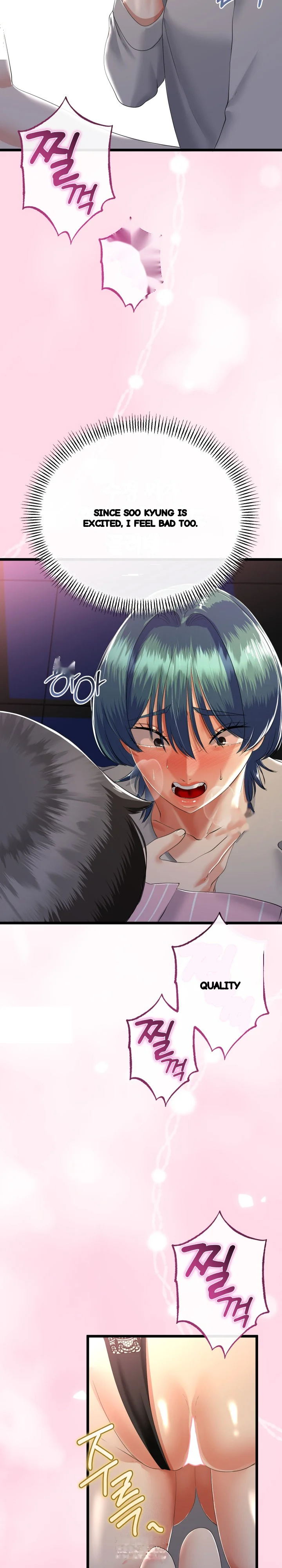 My Stepmom Has Returned Chapter 71 - Page 13