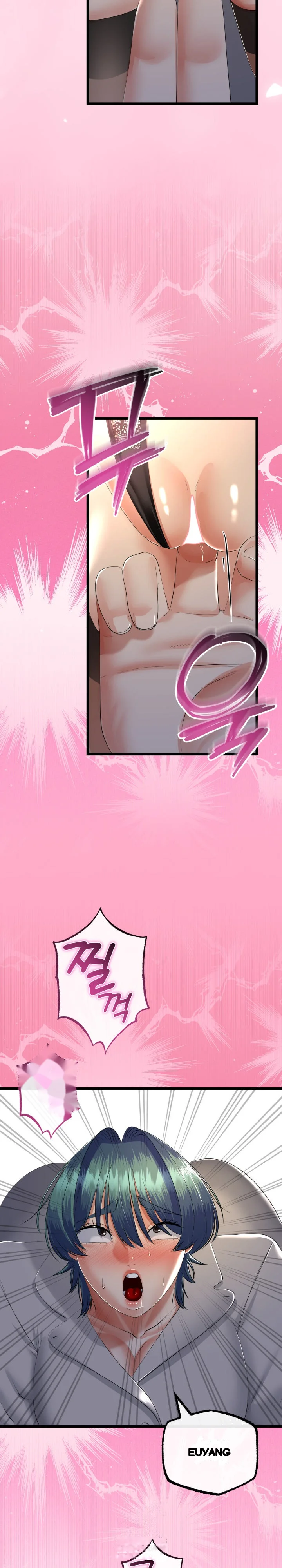 My Stepmom Has Returned Chapter 71 - Page 14