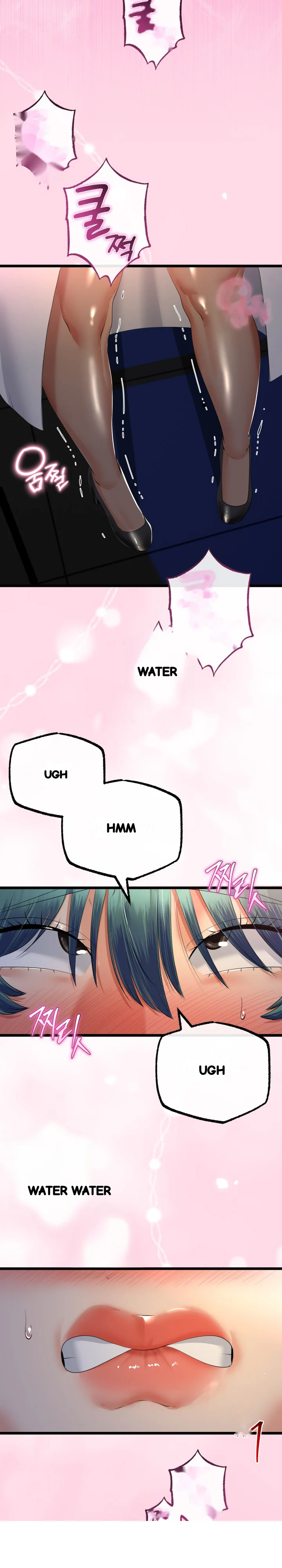 My Stepmom Has Returned Chapter 71 - Page 15