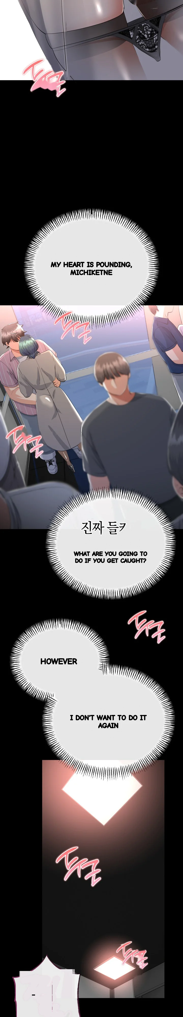 My Stepmom Has Returned Chapter 71 - Page 20