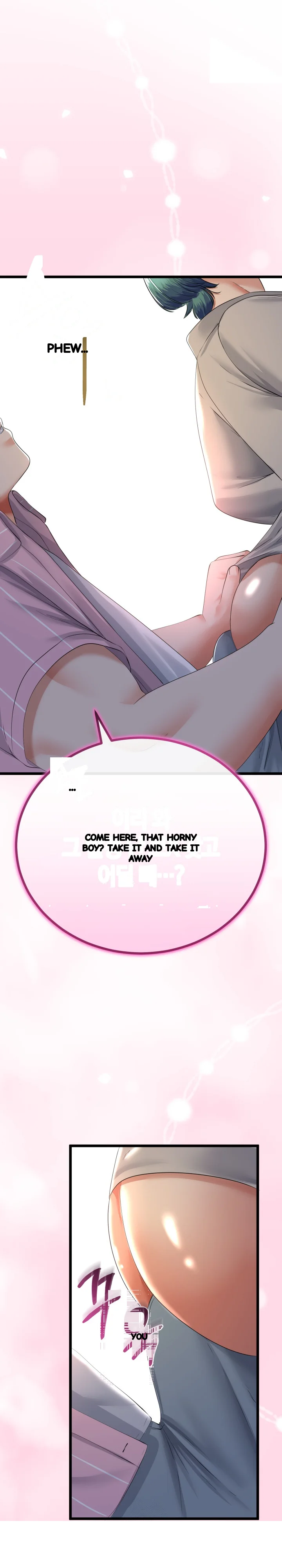 My Stepmom Has Returned Chapter 71 - Page 23