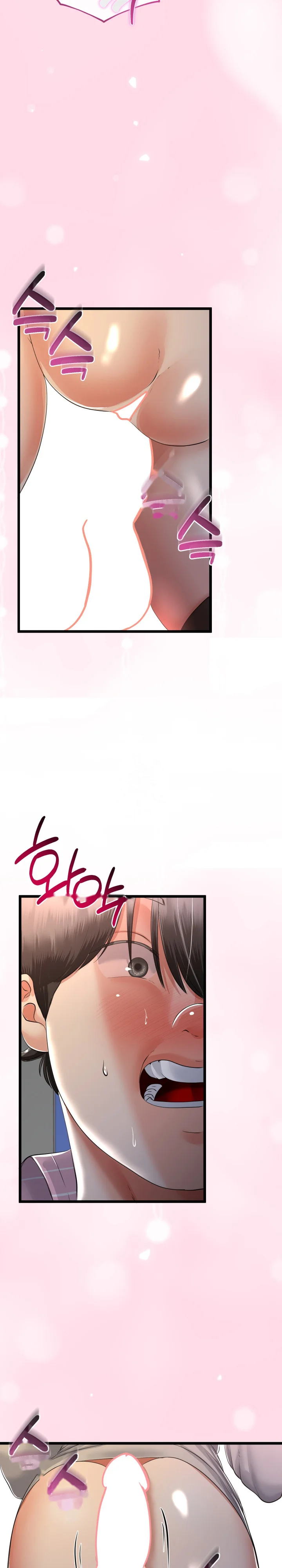 My Stepmom Has Returned Chapter 71 - Page 26