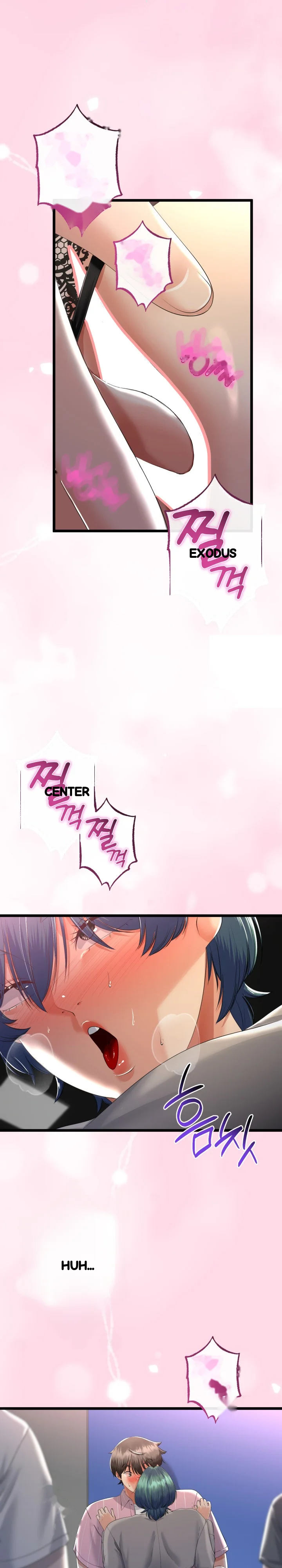 My Stepmom Has Returned Chapter 71 - Page 4