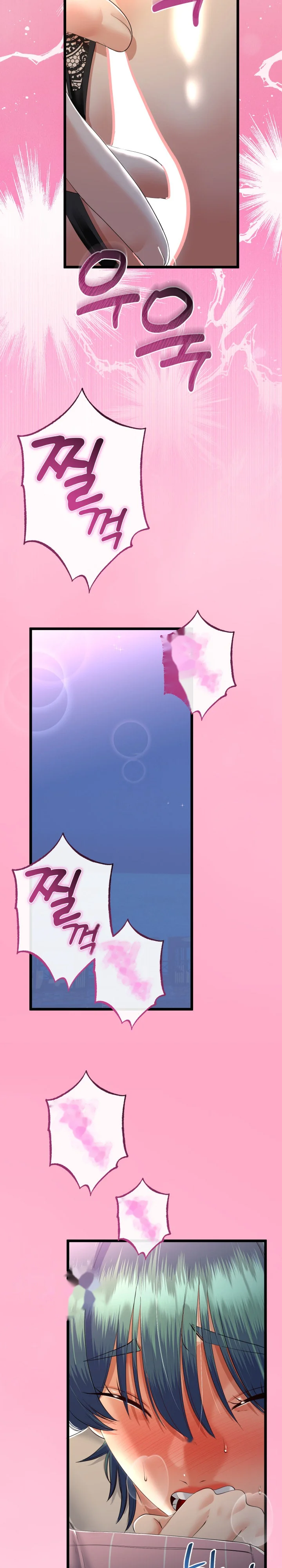 My Stepmom Has Returned Chapter 71 - Page 7