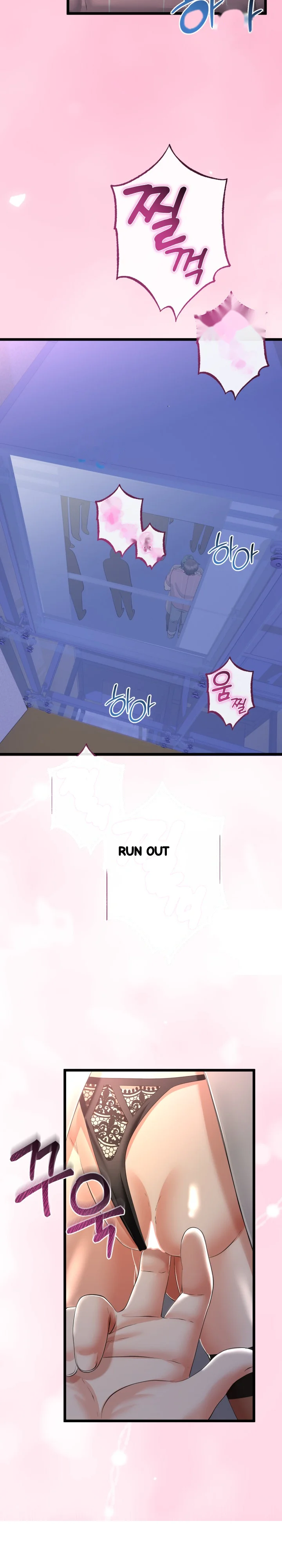 My Stepmom Has Returned Chapter 71 - Page 8