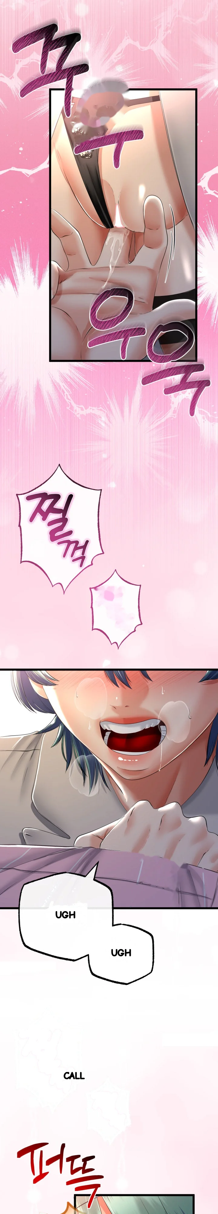 My Stepmom Has Returned Chapter 71 - Page 9