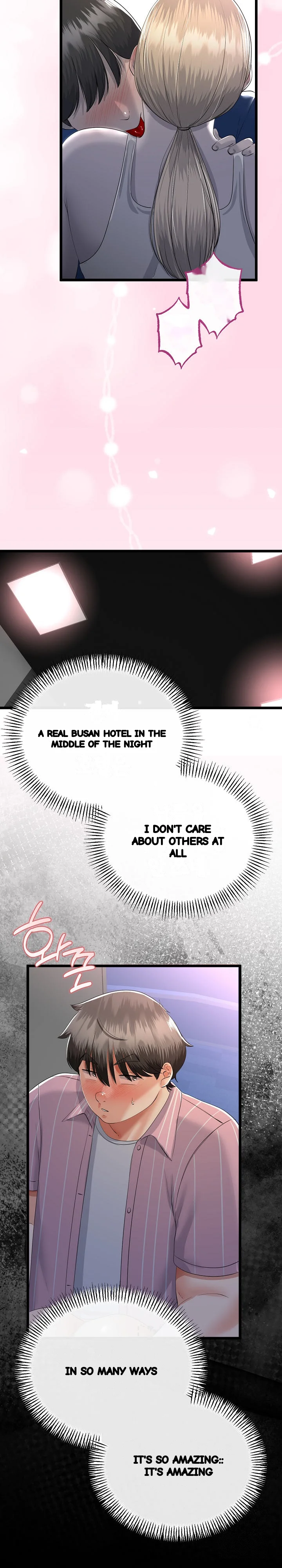 My Stepmom Has Returned Chapter 72 - Page 11