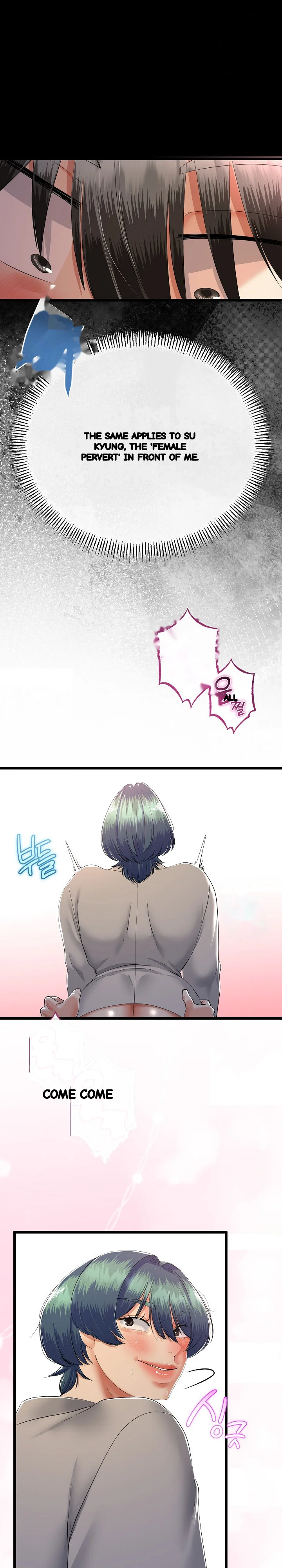 My Stepmom Has Returned Chapter 72 - Page 12