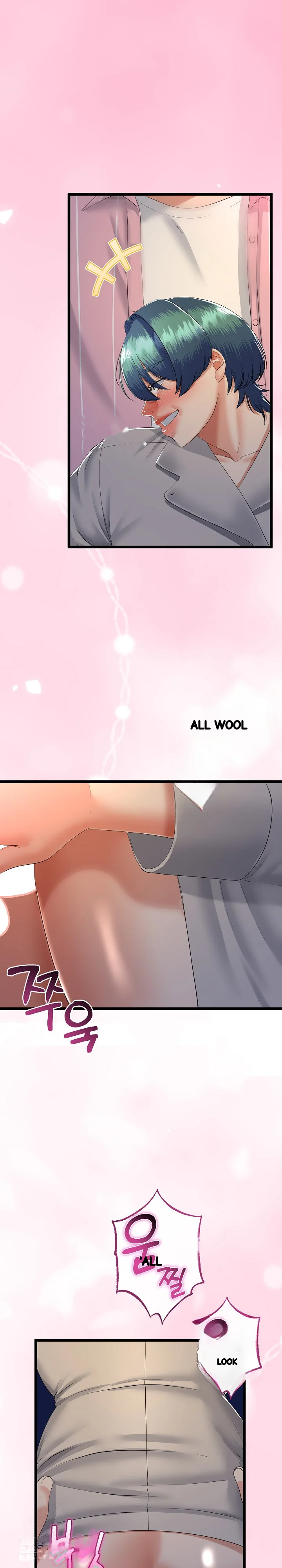 My Stepmom Has Returned Chapter 72 - Page 14