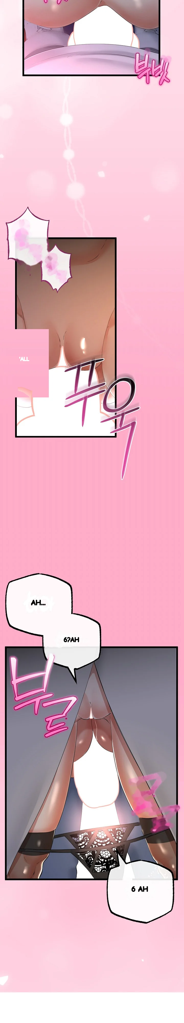 My Stepmom Has Returned Chapter 72 - Page 15