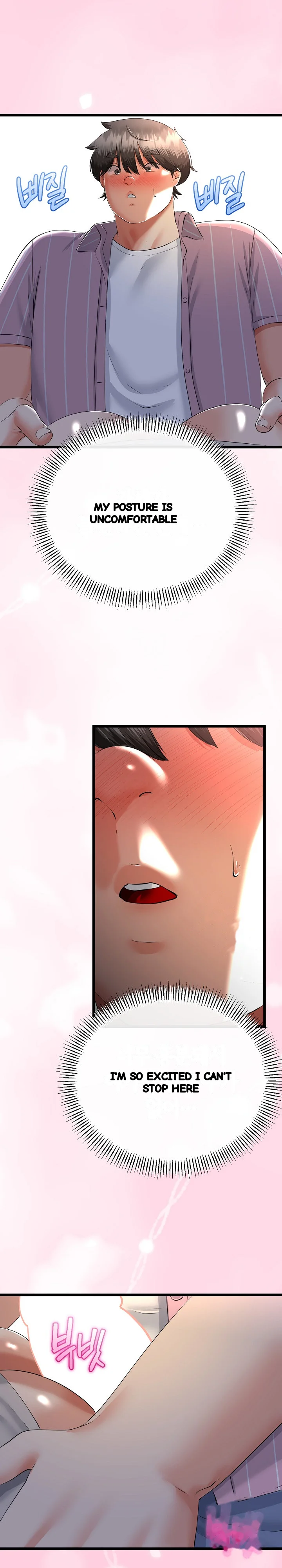 My Stepmom Has Returned Chapter 72 - Page 16