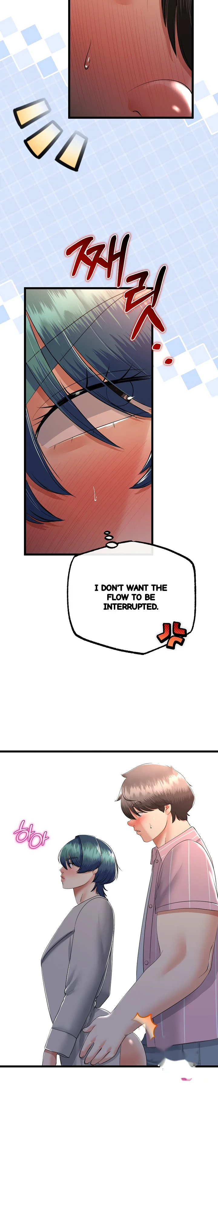 My Stepmom Has Returned Chapter 72 - Page 20